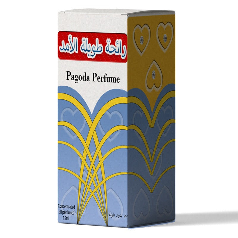 Middle East Arabic Perfume Fragrant Perfume Gold